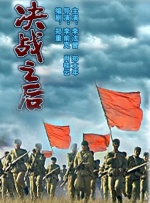 激情网站